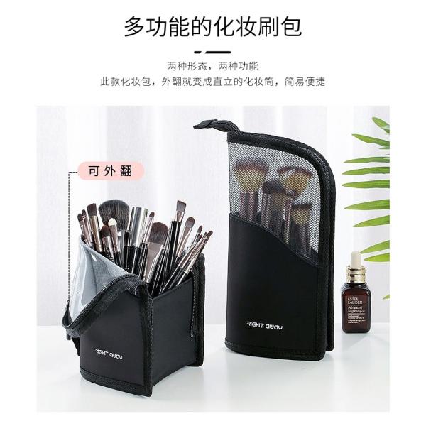Zipper Closure Makeup Brushes Holder for Customized Promotion and OEM/ODM Acceptance