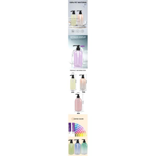 350ML 400ML 500ML Essential Lotion Spray Pump Conditioner Dispenser Plastic Cosmetic Shampoo Bottles for Hair Care