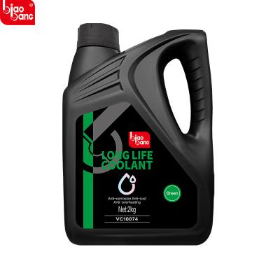 High-Performance Radiator Coolant – OEM/ODM Supply for Reliable Cooling