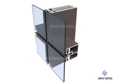 6060 6061 6063 Curtain Aluminum Door Profile Hidden Frame 1.2mm -2mm Thickness