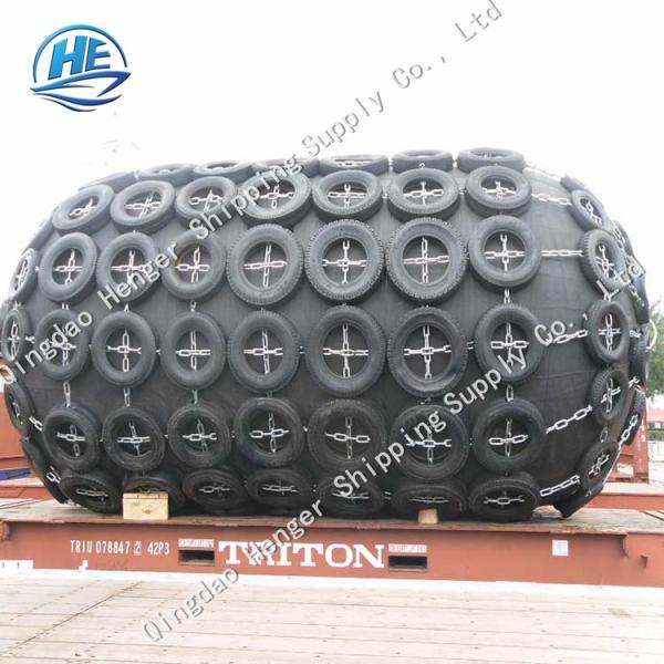Pneumatic Floating Marine Bumper Yokohama Boat Submarine Fender