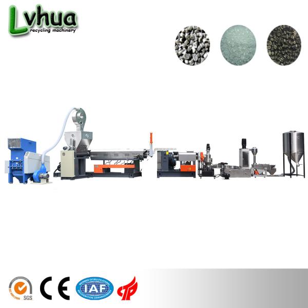 PP PE Soft Film Plastic Recycling Equipment 45KW Special Screw Design