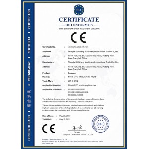 Shanghai Lizhihang Machinery International Trade Co., Ltd. Certifications