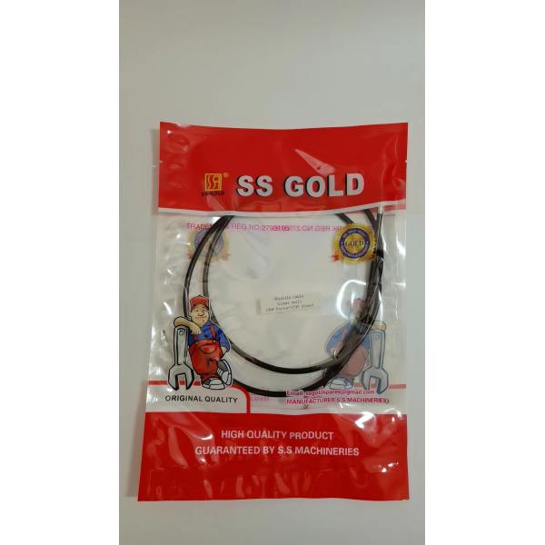 Diesel Engine 173 178 186  Balancing Shaft / Balancer Shaft