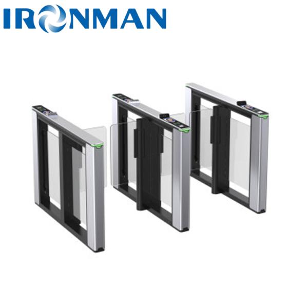 Office Buildings Speed Gate Turnstile AC220V 1500*120*980mm