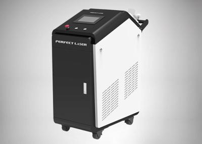 4 Máquina removedora de ferrugem a laser 300 W 220 V 50/60 Hz Resfriamento a ar industrial