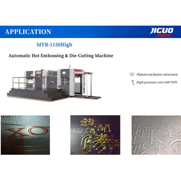 Servo Motors Automatic Die Cutting Machine Heavy Deep Embossing 400×360mm Paper
