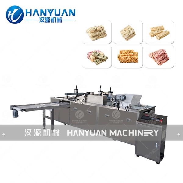 Oat Cereal Bar Making Machine