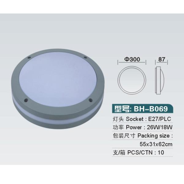 LED Wall Light Fixtures , LED Wall Sconce Fixtures B067