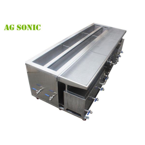 Материал нержавеющей стали 304 уборщика 10фт промышленной ранга ультразвуковой слепой прочный