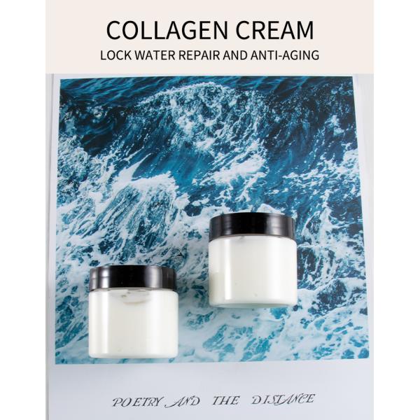 Сливк ночи сливк 60g корейского увлажнителя коллагена лицевая Moisturizing