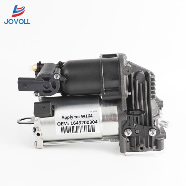 Benz W164 W221 W251 Мерседес компрессора подвеса воздуха A1643201204