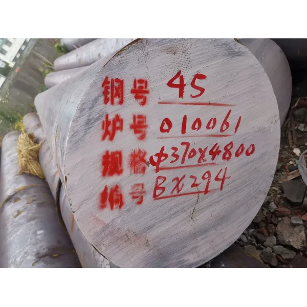 High Strength AISI SAE 1045 S45c Hot Rolled Carbon Steel Round Bar