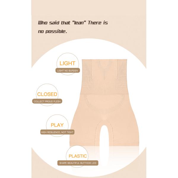 Hips Corset Waist Trainer Shaper Belly Lifting Postpartum Tunic And Wide Leg Pants