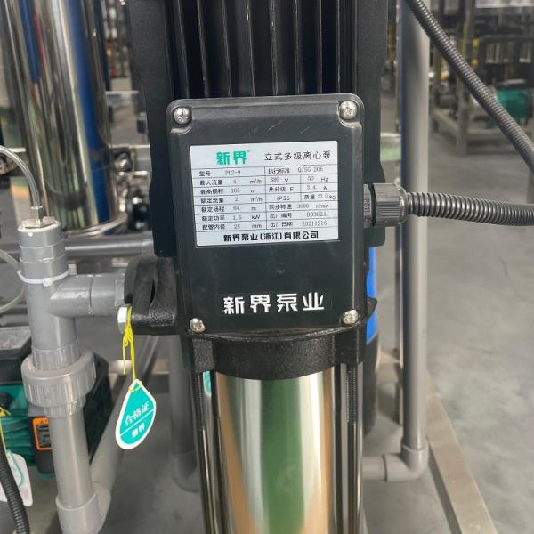 Filtros de purificação do sistema RO de 260 kg de peso para purificação de água potável mineral pura