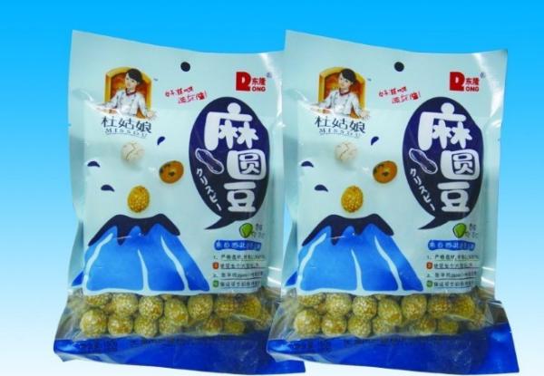 Customized Potato Chips Plastic Packaging Bags with Heat Seal