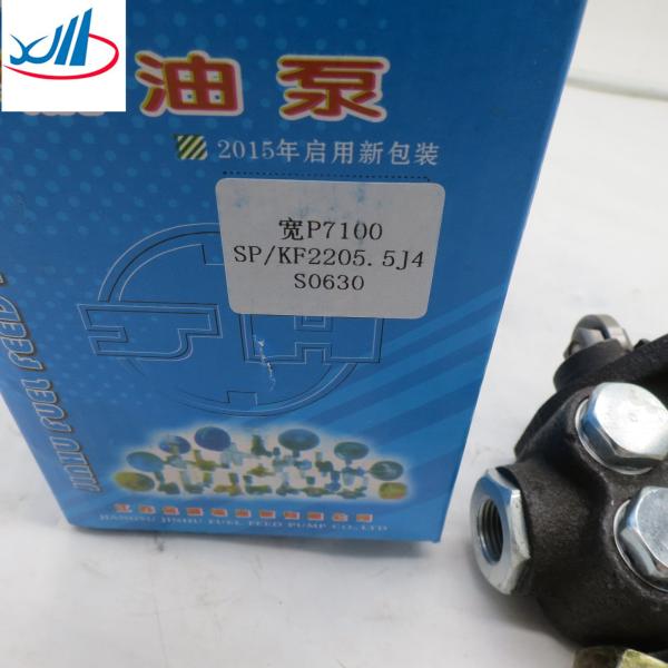 VG1242088004 Shacman Spare Parts Cars And Trucks Vehicle Oil Pump Assembly