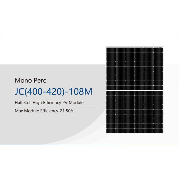 Half-Cell High Efficiency PV Module Monocrystalline Solar Panel 400W 410W 420W