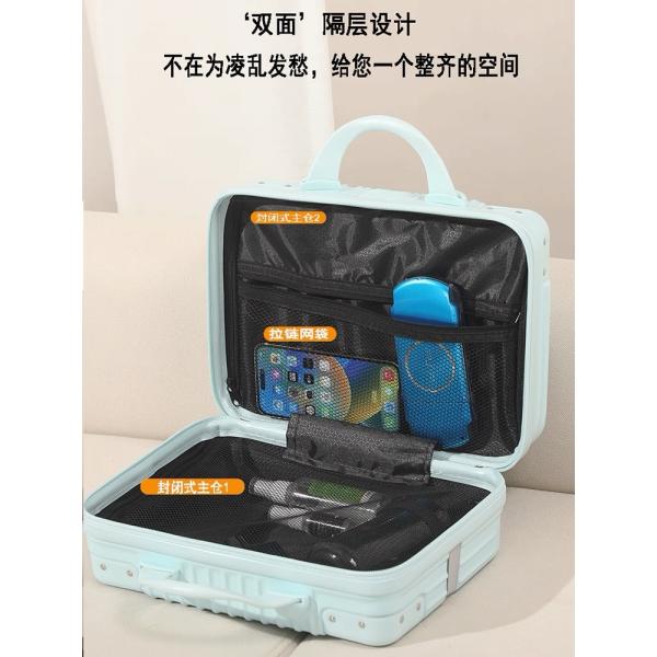 14 Inch Portable Hard Shell Cosmetic Travel Case, Crush-Proof ABS Portable Cosmetic Case Suitcase Mini Travel Hand Luggage with Elastic Strap, Cosmetic Suitcase for Train Camping, Black color