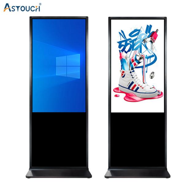 43 Inch Floor Standing Digital Signage Durable Waterproof