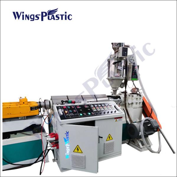 Factory Direct Sale Plastic Flexible Hose Single Wall Corrugated Pipe Production Line Extrusion Machine