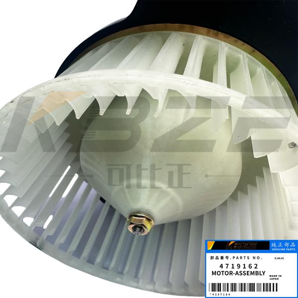 HITACHI EXCAVATOR 4719162 24V A/C BLOWER MOTOR FITS ZAX140-3 ZAX200-3 ZAX240-3