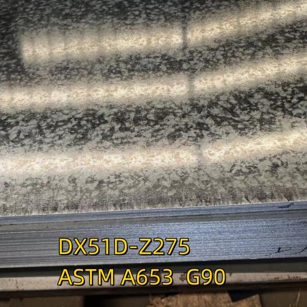1.5*1250MM Galvanized Steel Sheet Coil