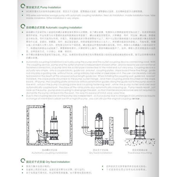 East Wq-Jy Mix Type Submersiblesewage Pump Sewage Submersible Pump