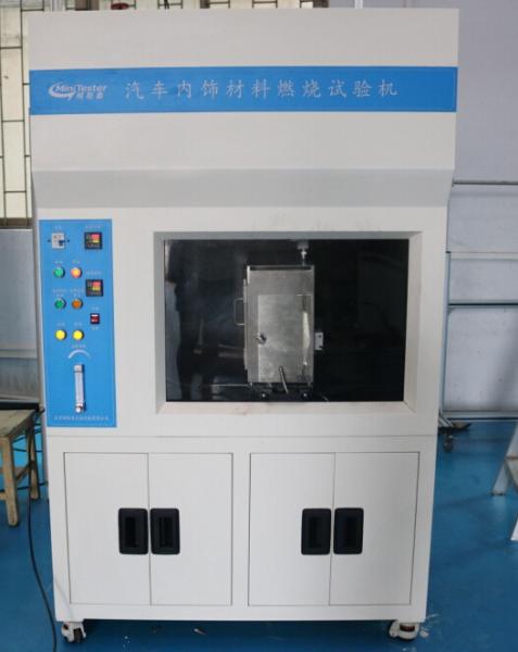 Burn Resistance Flammability Testing Equipment For Car Interior Material