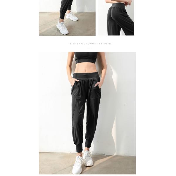 ODM OEM весны обслуживает Joggers разминки женщин работает брюки следа цепляет на ноге