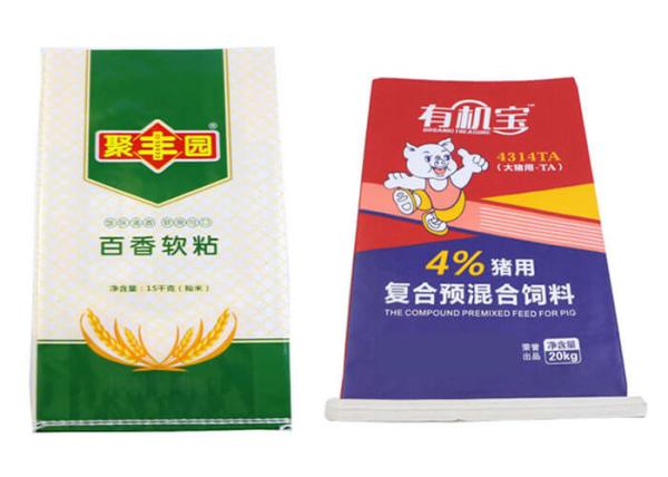 Custom Printed Woven Polypropylene Feed Bags Double Stitched Single Folded
