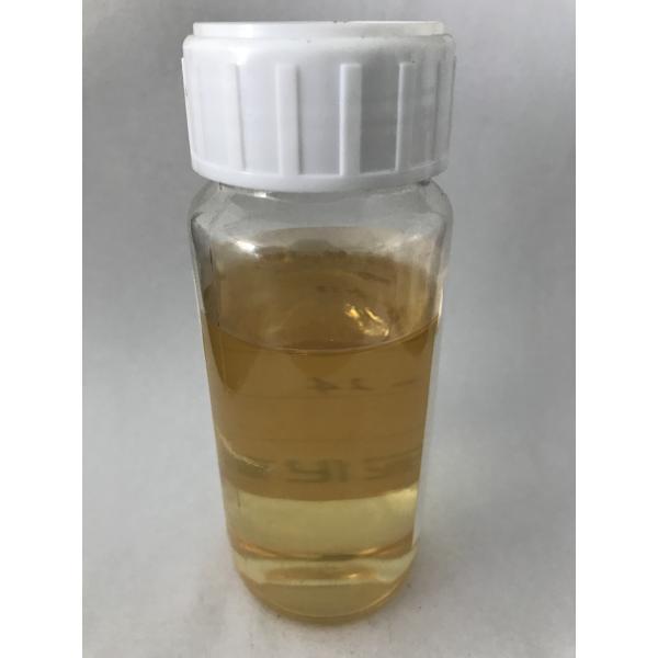 Trichlorfon 20% + Chlorpyrifos 20% EC,Rice Leaf Folder Pest Control Insecticide , Spray Synthetic Insecticides