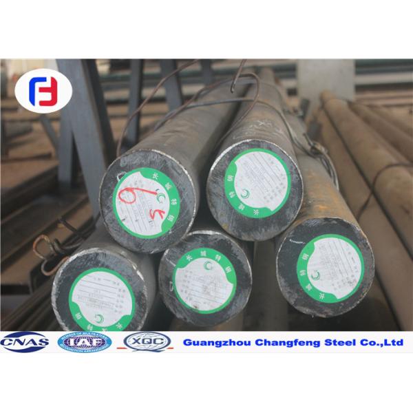 Acier en plastique spécial de moule, 420 1,2083 barre ronde d'acier inoxydable