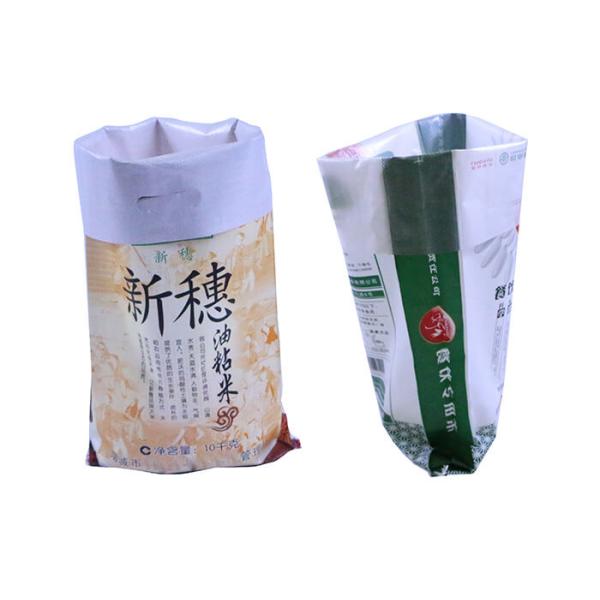 25Lb Laminated WPP Bags 15Lb Moisture Barrier Wpp Dog Food Bags