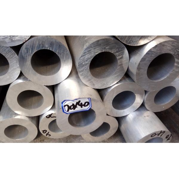 1-12M Aluminum Alloy Tubes Anodizing For Automotive Use