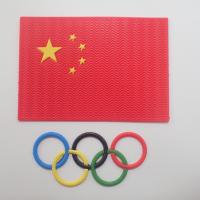 Bandeira cinco Ring For Cap de TPU Logo Patch Heat Transfer Badge 3D