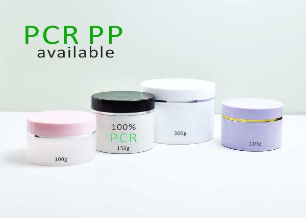 3.3OZ 4OZ Cylinder Plastic PP PCR Recyclable Cosmetic Single Wall Jar For Skincare Face Cream Mask Body Butter