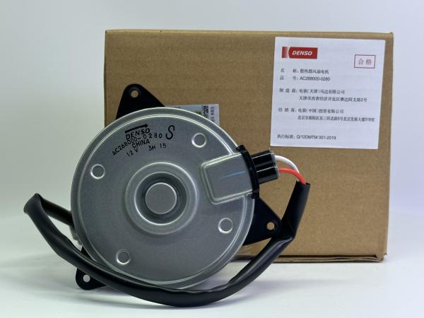 TOYOTA HIGHLANDER 2.0T 2015-2022 16363-0V410 DENSO RADIATOR FAN MOTOR AC268000-0280