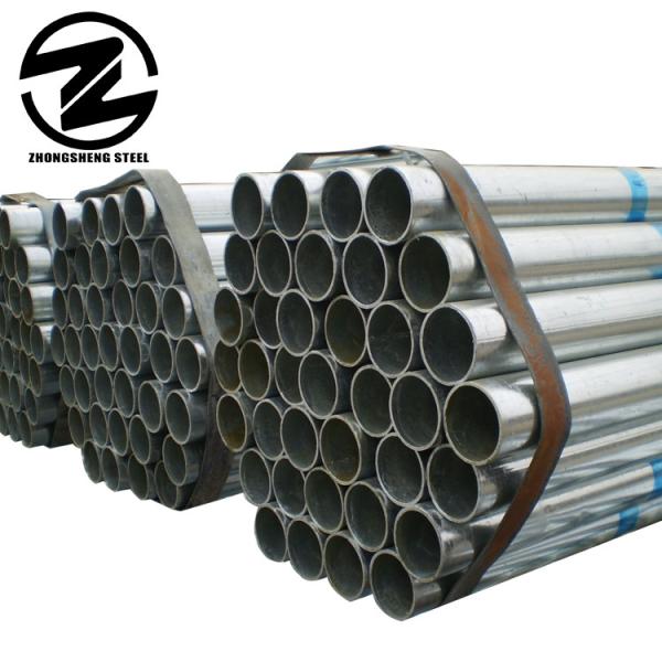 Slightly Oiled 3 125mm Diameter Circular Galvanized Pipe for HVAC ASTM A120 BS 1387 Hot Dip 85 Galvanized Steel Pipe