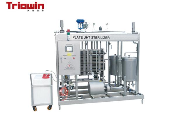 Industrial Dairy Processing Line For Coffee Cream Making Customized Weight
