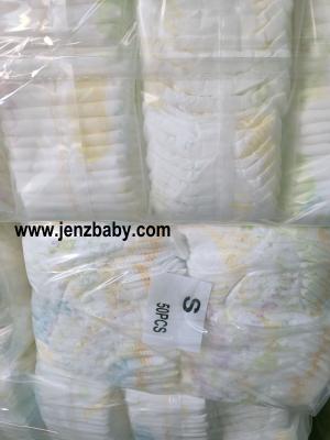 2021 sap paper 3D leak guard magic cube baby diaper in china