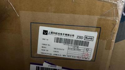 XGA 85ppi tft screen monitor LVDS Interface 15 inch lcd display panel TM150TDSG70
