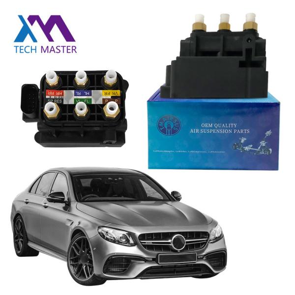 0993200200 0993200258 Bloco de válvulas de suspensão a ar para Mercedes - Benz W213 W253 C238 2016-