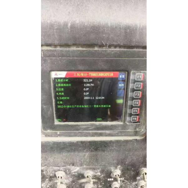 2017 original Trailer Mounted Concrete Pump Sany 8018 Stationary Trailer Pump