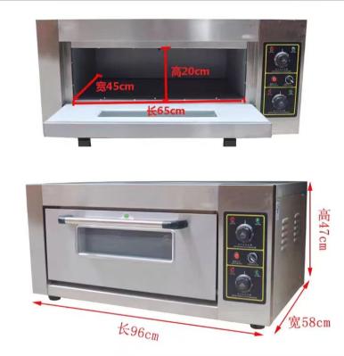 Stainless Steel Interior Electric Bakery Oven with Digital Control Panel