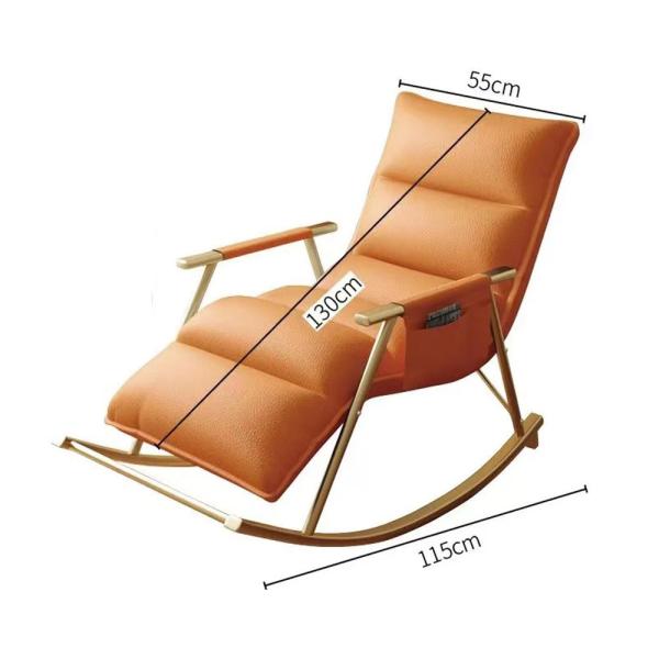 Lychee Skin Light Luxury Rocking Chair Recliner Sofa for Modern Balcony Home Leisure