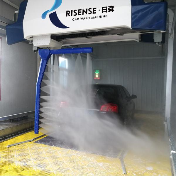 Operate Room 2500x1600x2000mm Risense Touchless Hp-261 Fully Auto Car Wash Equipment