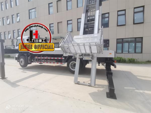 FAW 32m 36m 45m 65m Aerial Ladder Lift Truck With Aluminum Ladder Price