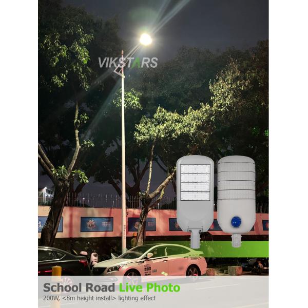 150lm/w Module LED Street Lights 100W 200W 240W For Main Street With Photocell IP66 IK08 Public Lighting Lamps