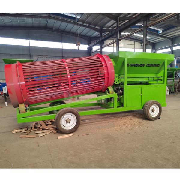3-30KW Counter Flow Wood Chip Screen Machine with Dependable Performance and Affordable